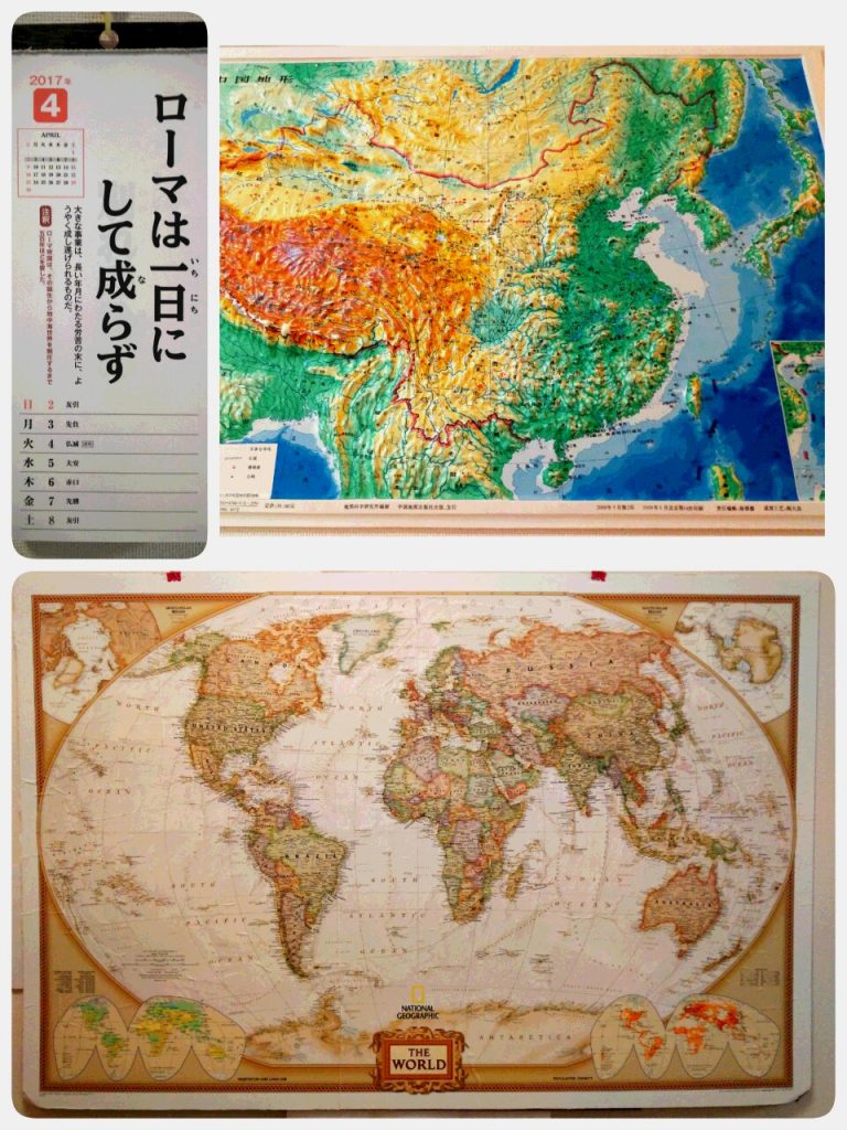 週めくりカレンダーと世界地図 こども教室 もんじゅ